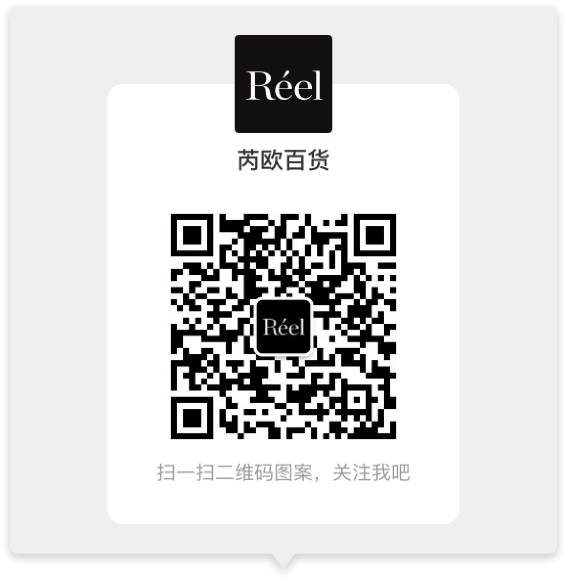 微信公眾號(hào)二維碼