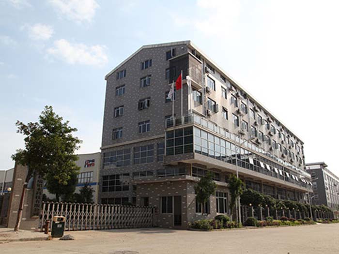 湖南和瑞門窗幕墻科技有限公司